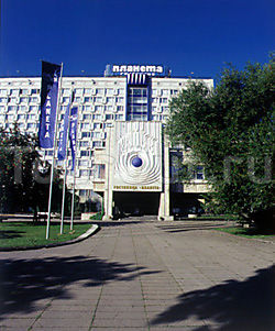 Планета