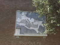 Римская империя. Этап- Пик могущества. Римская империя. Этап- Пик могущества.