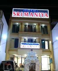 Фото отеля Hotel Srimaniya