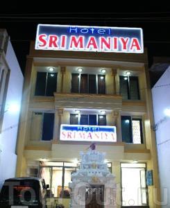 Hotel Srimaniya