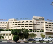 Sharjah Grand