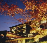 Biwako Hanakaido