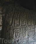 Иджеван,фрагмент барельефа в пещерах Ластивер,с.Енокаван
