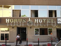 Horus Hotel