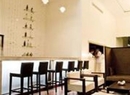 Фото Hotel Contempo