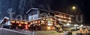 Фото Hotel Selva