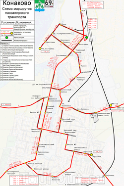 Транспортная карта Конаково