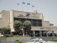 Международный аэропорт Мехрабад 
