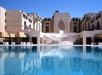 Фото отеля Sheraton Damascus Hotel
