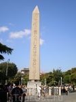 Египетский обелиск или обелиск Феодосия (тур. Dikilitaş) был привезён из Луксора в 390 году по приказу императора Феодосия I и был установлен на Ипподроме на специально изготовленном мраморном постаме
