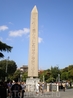Египетский обелиск или обелиск Феодосия (тур. Dikilitaş) был привезён из Луксора в 390 году по приказу императора Феодосия I и был установлен на Ипподроме ...