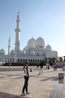 Одна из самых больших мечетей мира