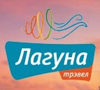 Лагуна, Владивосток Лагуны