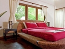 Фото Baan Suan Far Sai
