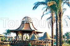 Radisson Blu Resort Sharm El Sheikh 