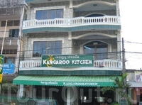 Фото отеля Kangaroo Kitchen Guesthouse Restaurant And Bar