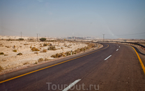 Дорога от мертвого моря в Эйлат