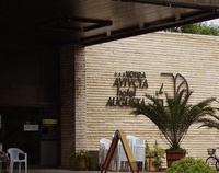 Фото отеля Augusta (Августа)