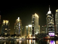 Trident Marinascape Oceanic Tower