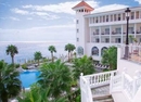 Фото Riu Palace Madeira