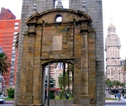 Отель Отель