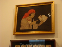 Музей игральных карт (ГМЗ Петергоф)