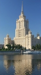 Radisson Royal Hotel (Moscow)