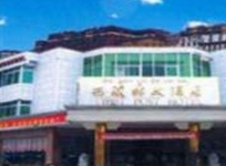 Tibet Post Hotel