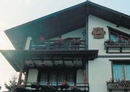 Фото Djangal (Джангал)