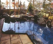 Biwako Grand Hotel