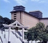 Фотография отеля Capitol Tokyu
