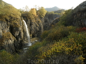 медовые водопады