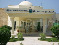 Фото отеля Coral Beach Rotana Resort Hurghada