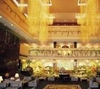 Фотография отеля Dhahran International Hotel