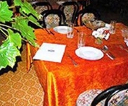 Энергетик Энергетик