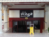 Hotel  Wasa