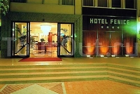 Фото отеля Hotel Fenice