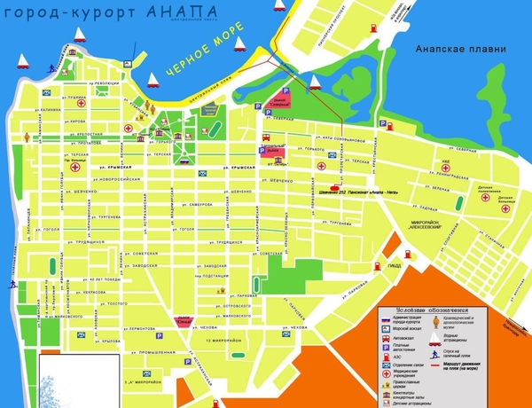 Карта города Анапа. Карта города Анапа с улицами