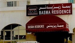 Basma Residence