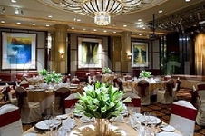 The St. Regis Shanghai