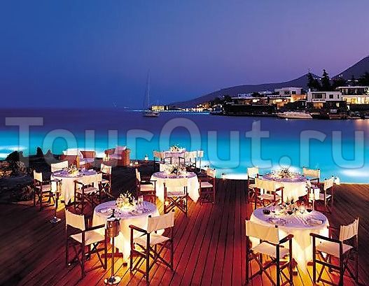 Elounda Bay (Prestige Club)