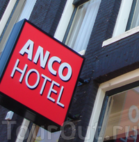 Фото отеля Anco Hotel