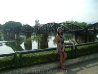 23 декабря 2010. River Kwai Bridge.