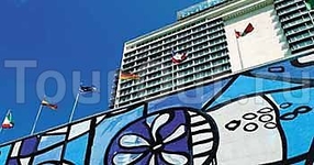 Tryp Habana Libre