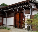 Фото Gowoondang Hanok Guesthouse