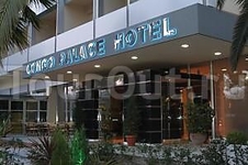 Congo Palace Hotel