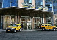 Фото отеля Holiday Inn Cairo City Stars