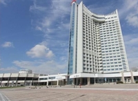Фото отеля Беларусь (Belarus)