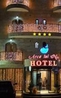 Фото Hotel Arca lui Noe