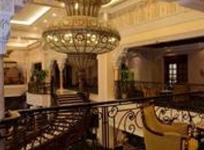 InterContinental Al Ahsa Hotel Al-Hofuf